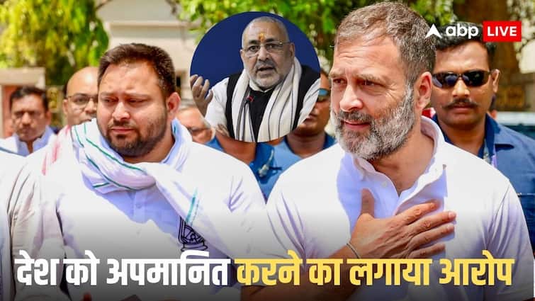 'Rahul Gandhi and Tejashwi want to get a civil war in the country', Giriraj Singh's big statement on I Love Mohammad controversy