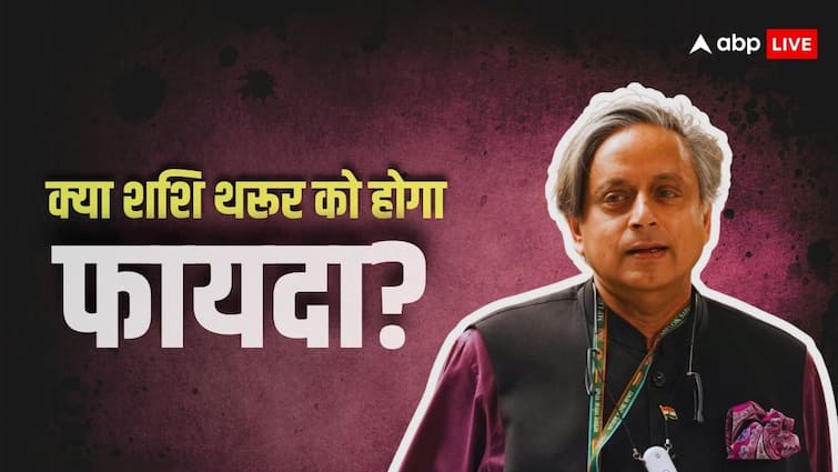 If the Modi government did this work, then Shashi Tharoor will benefit bumper, know what is that proposal?