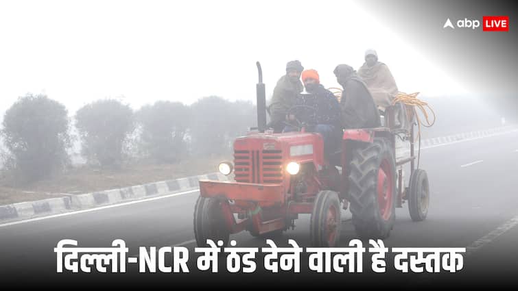 IMD Weather Forecast: Cold will start to fall in October, big update of imd; Know where there will be snowfall and where the fog will be