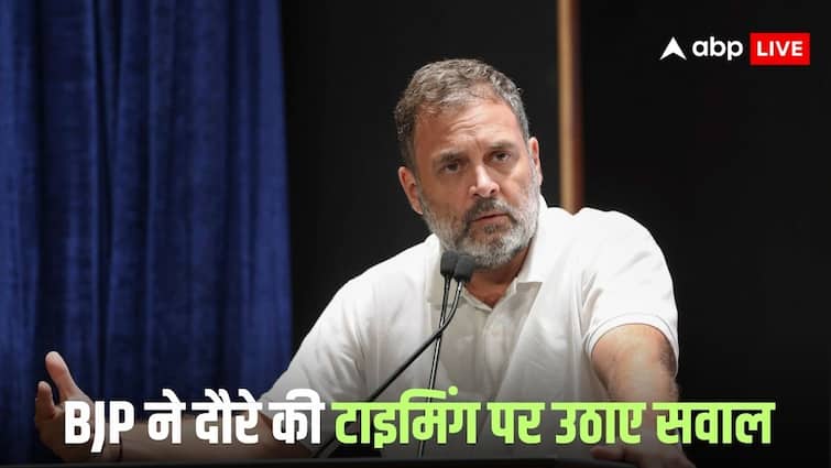 Rahul Gandhi: 'Anti -India behind closed doors …', What did BJP say on Rahul Gandhi's foreign trip?