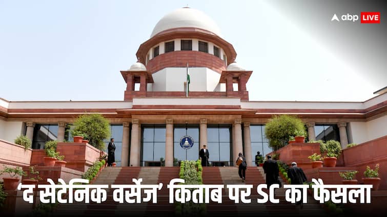 Supreme Court rejected the demand for a ban on 'The Satanic Verses', there was a dispute around the world on the book published in 1988