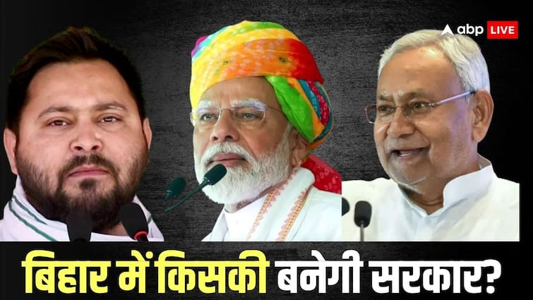 What is the result of Bihar elections, these three nobles of survey companies made great prediction